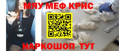 кокс Бузулук