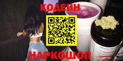 ПСИЛОЦИБИНОВЫЕ ГРИБЫ Кумертау
