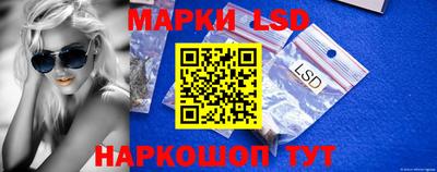 кокс Бузулук