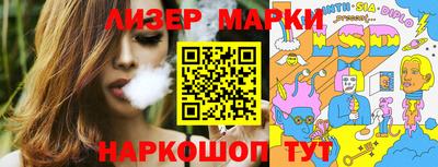 кокс Бузулук