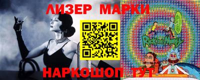 кокс Бузулук