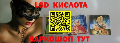 каннабис Будённовск