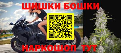 кокс Бузулук