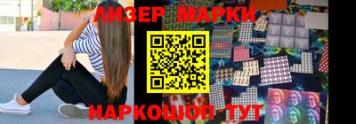 каннабис Будённовск