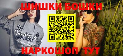 кокаин VHQ Бугуруслан