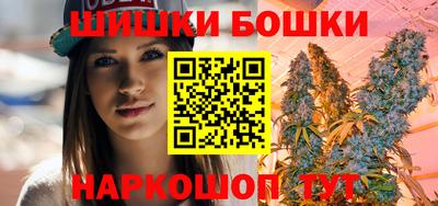 кокс Бузулук