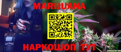 кокаин VHQ Бугуруслан