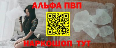 кокаин VHQ Бугуруслан