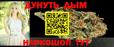 кокаин VHQ Бугуруслан