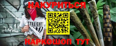кокаин VHQ Бугуруслан