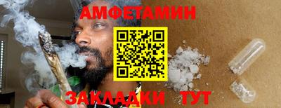 кокс Бузулук