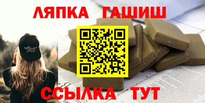 кокаин VHQ Бугуруслан