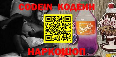 кокс Бузулук