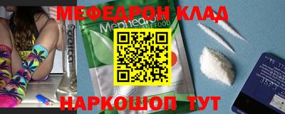 кокс Бузулук